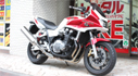 ホンダCB1300SB